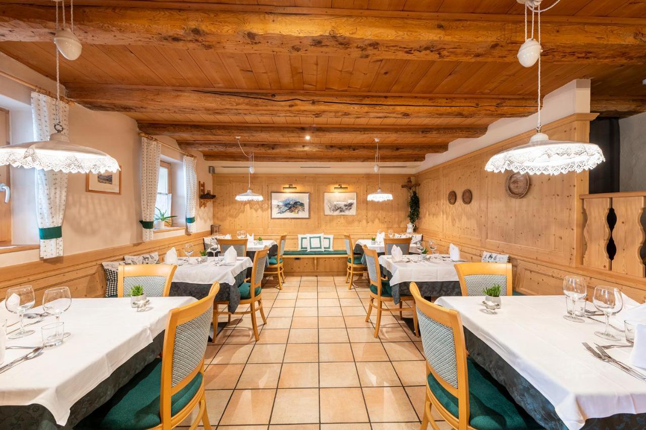Berghotel Jochgrimm - Your Dolomites Home Varena Zewnętrze zdjęcie